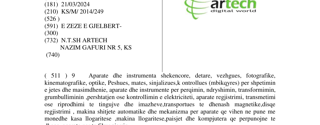 Zëri i markës artech digital world në buletin