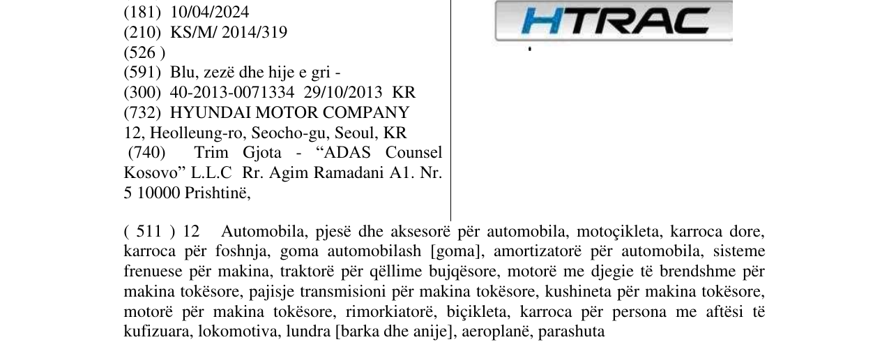 Zëri i markës HTRAC në buletin