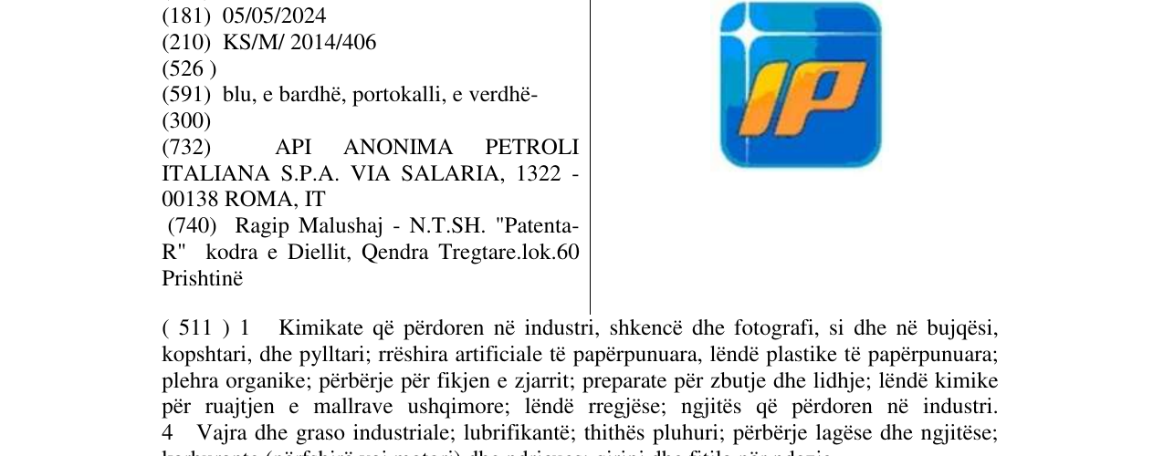 Zëri i markës IP në buletin