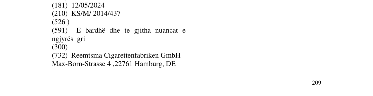 Zëri i markës West në buletin