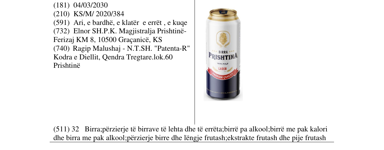 Zëri i markës BIRRA PRISHTINA në buletin