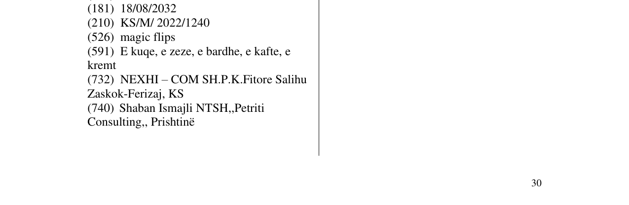 Zëri i markës Markë figurative në buletin