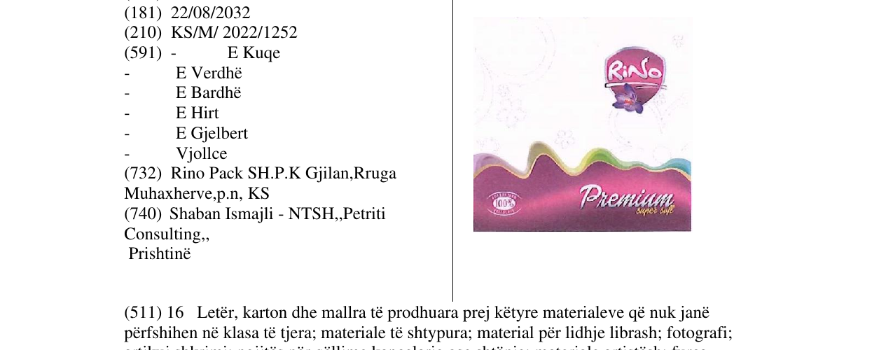 Zëri i markës Markë figurative në buletin