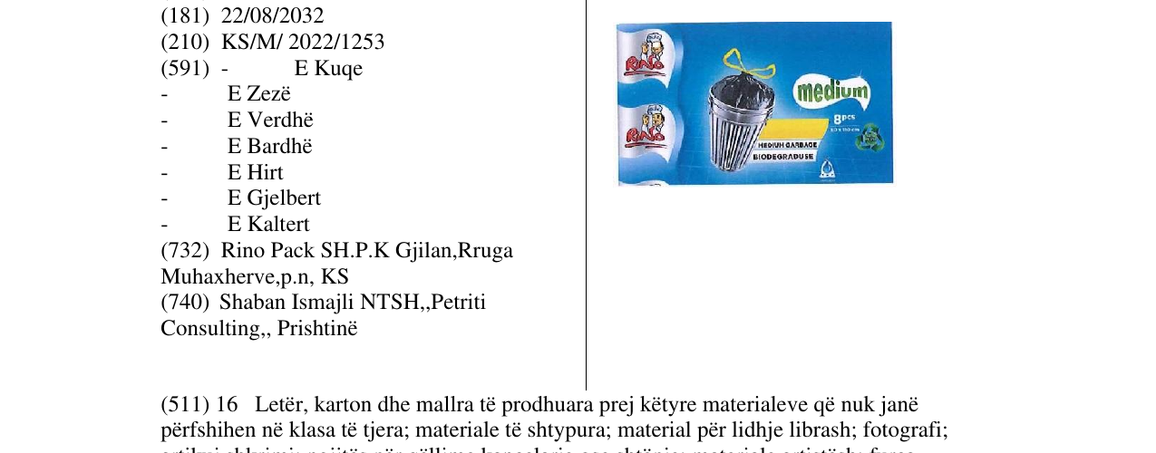 Zëri i markës Markë figurative në buletin