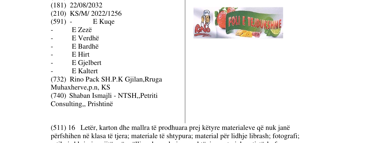 Zëri i markës Markë figurative në buletin