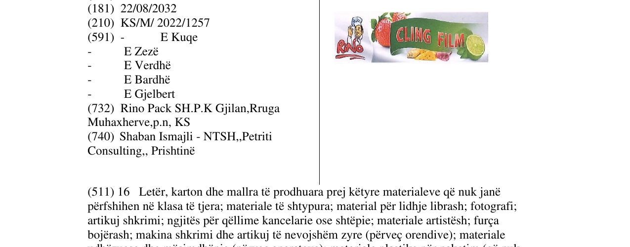 Zëri i markës Markë figurative në buletin