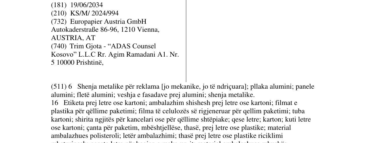 Zëri i markës MICRO ASU në buletin