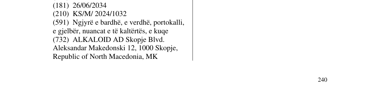 Zëri i markës Becutan në buletin