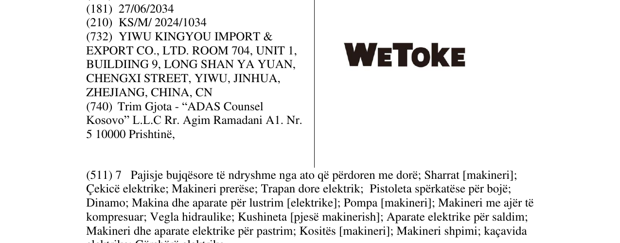 Zëri i markës WE TOKE në buletin