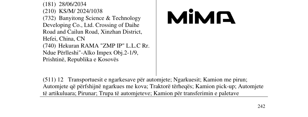 Zëri i markës Markë figurative në buletin