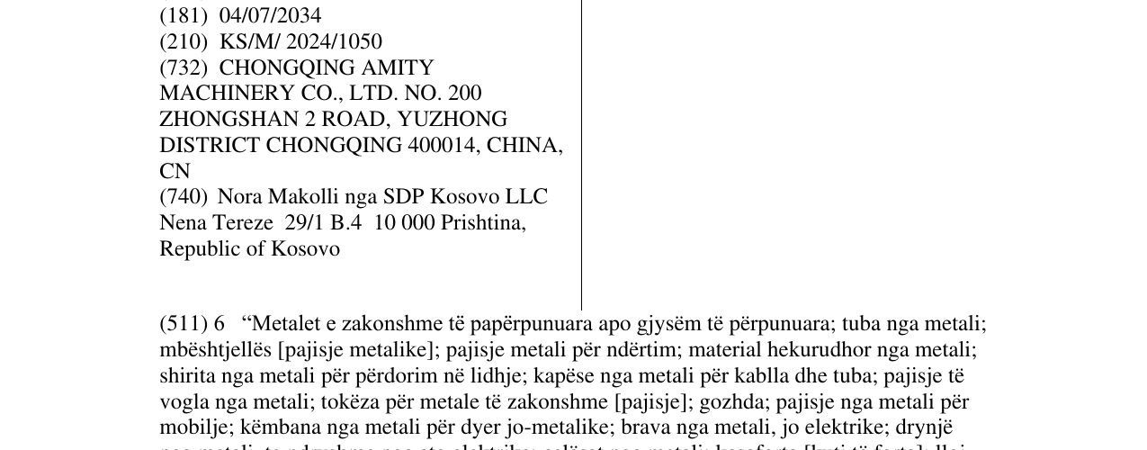 Zëri i markës LAMASTA në buletin