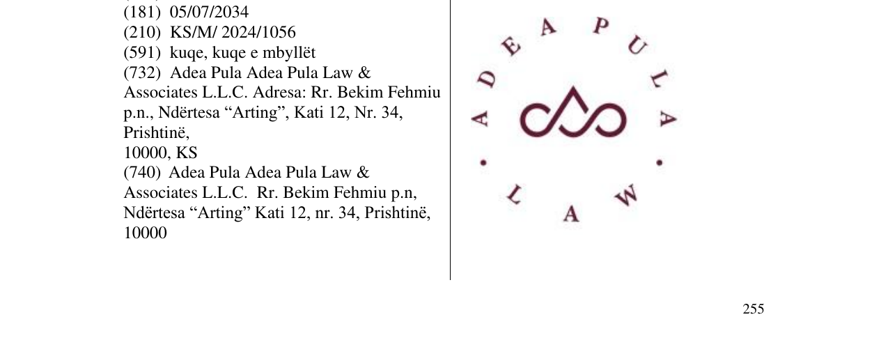 Zëri i markës ADEA PULA LAW në buletin