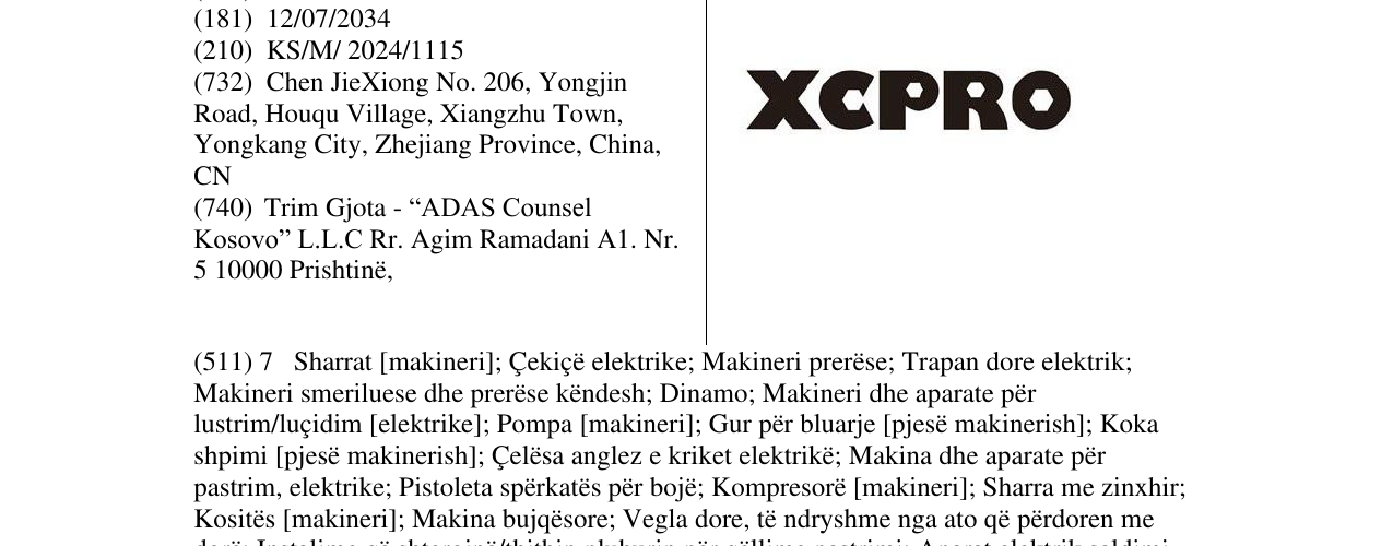 Zëri i markës XCPRO në buletin