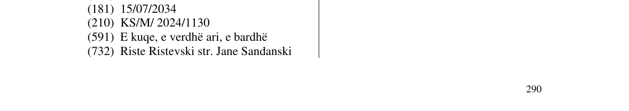 Zëri i markës Leona në buletin