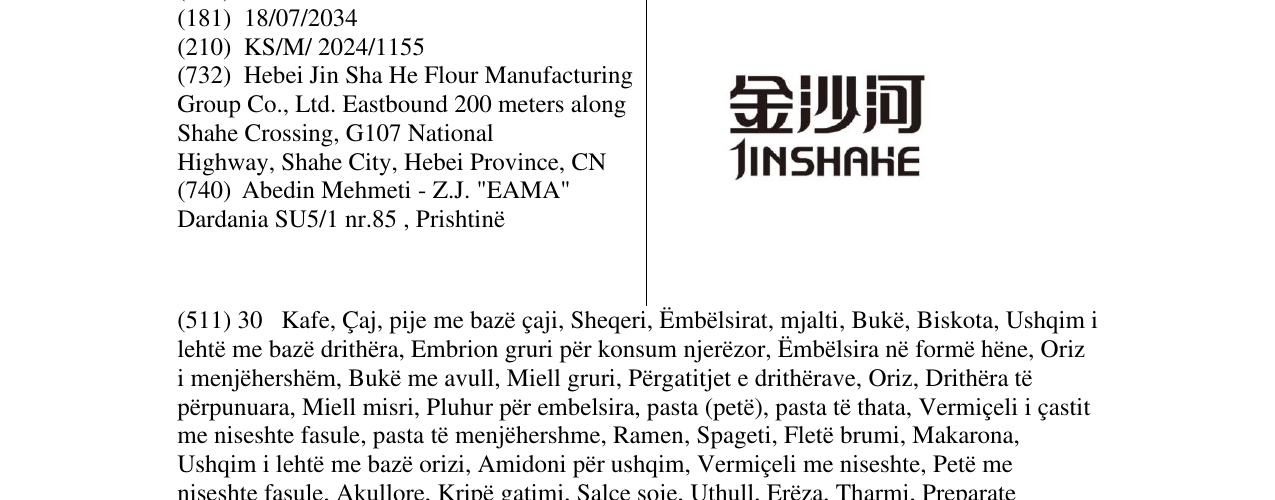 Zëri i markës JINSHAHE në buletin
