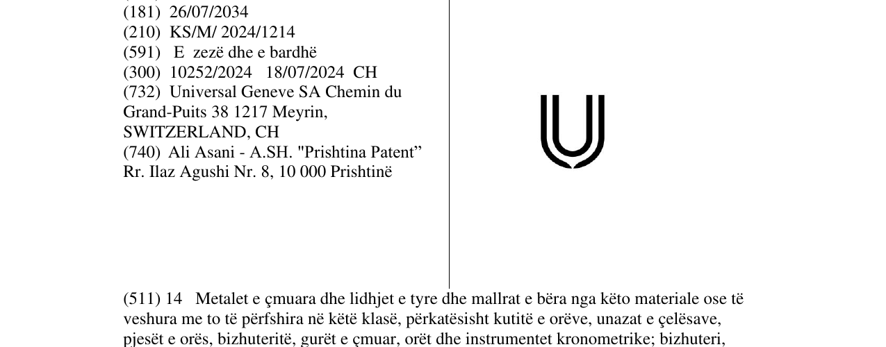 Zëri i markës U në buletin
