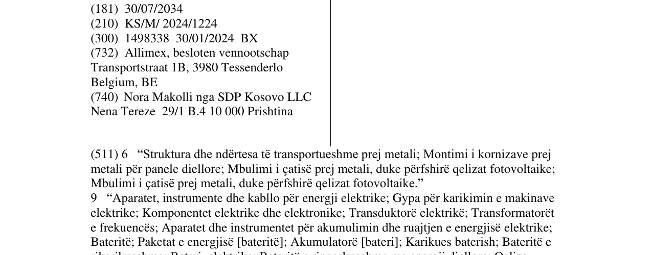Zëri i markës DYNAMEX në buletin