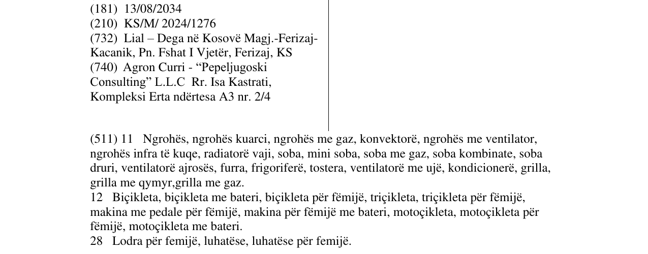 Zëri i markës NEOTECH në buletin