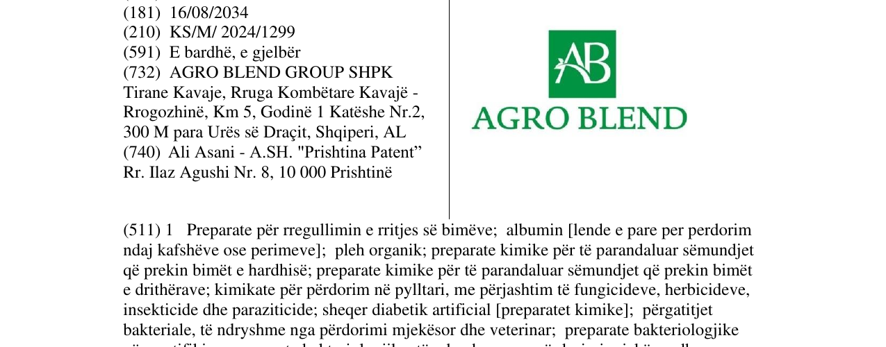 Zëri i markës AB AGRO BLEND në buletin
