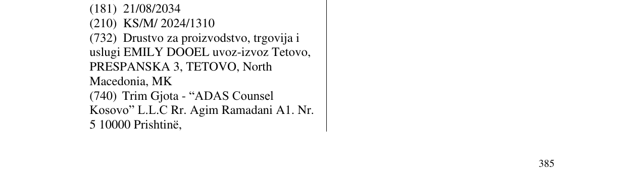 Zëri i markës EMILY në buletin