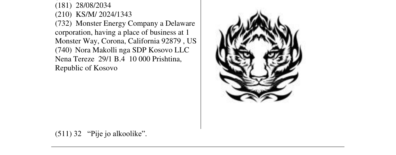 Zëri i markës PREDATOR TIGER në buletin