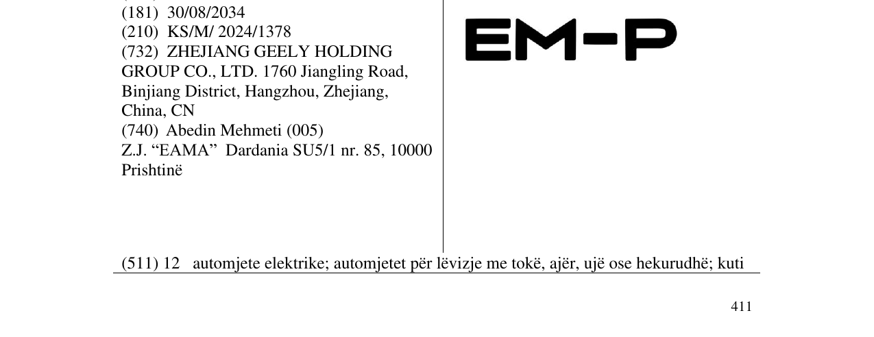 Zëri i markës EM-P në buletin