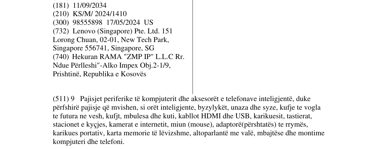 Zëri i markës WEGEAR në buletin
