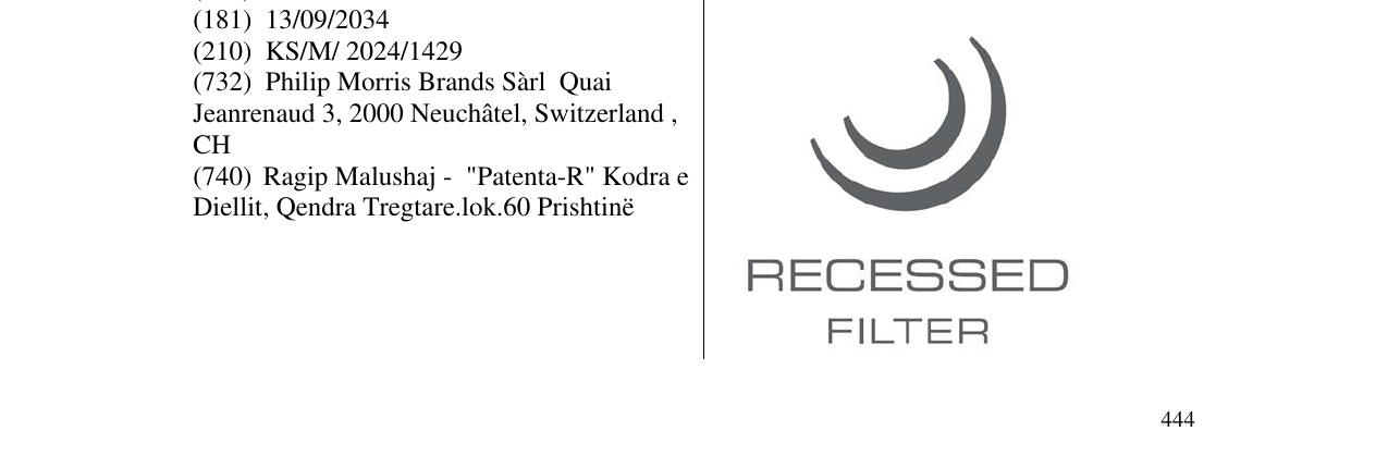 Zëri i markës RECESSED FILTER në buletin