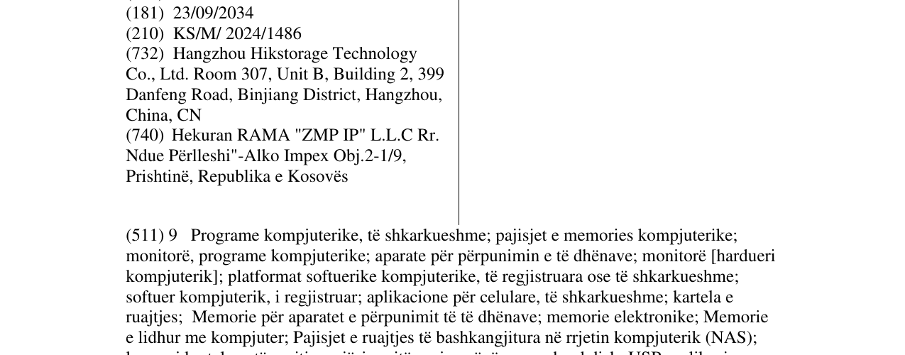 Zëri i markës HIKSEMI në buletin