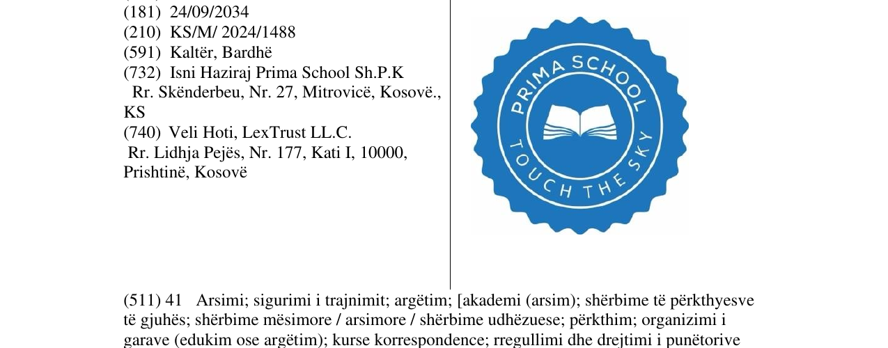 Zëri i markës PRIMA SCHOOL TOUCH THE SKY në buletin