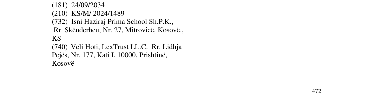Zëri i markës Prima School në buletin