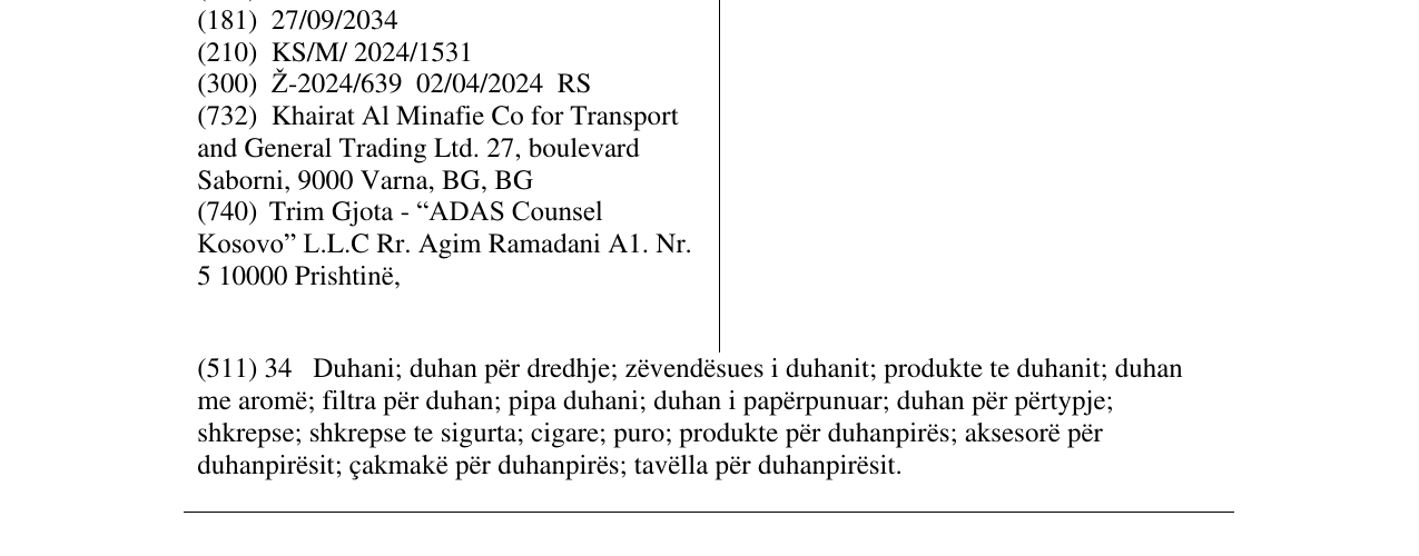 Zëri i markës MAGNA SHISHA MOLA SSES TOBACCO në buletin