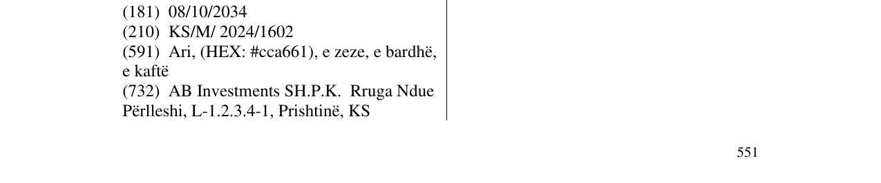 Zëri i markës HARÉ RESIDENCE në buletin