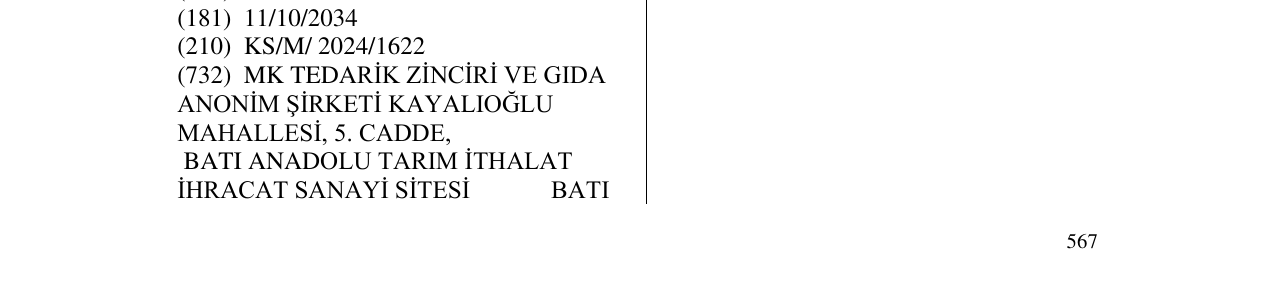 Zëri i markës MANIFESTO në buletin