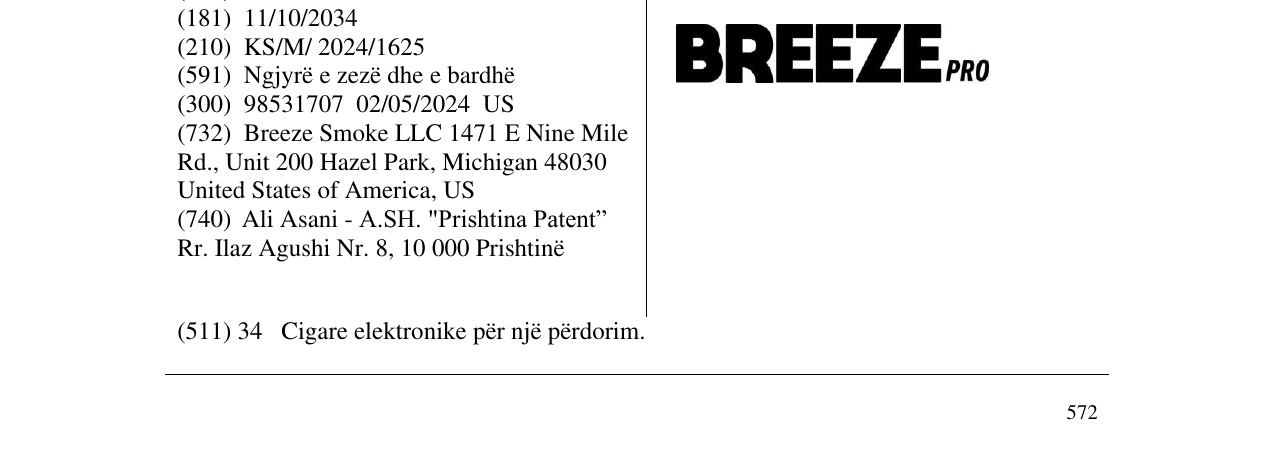 Zëri i markës BREEZE PRO në buletin