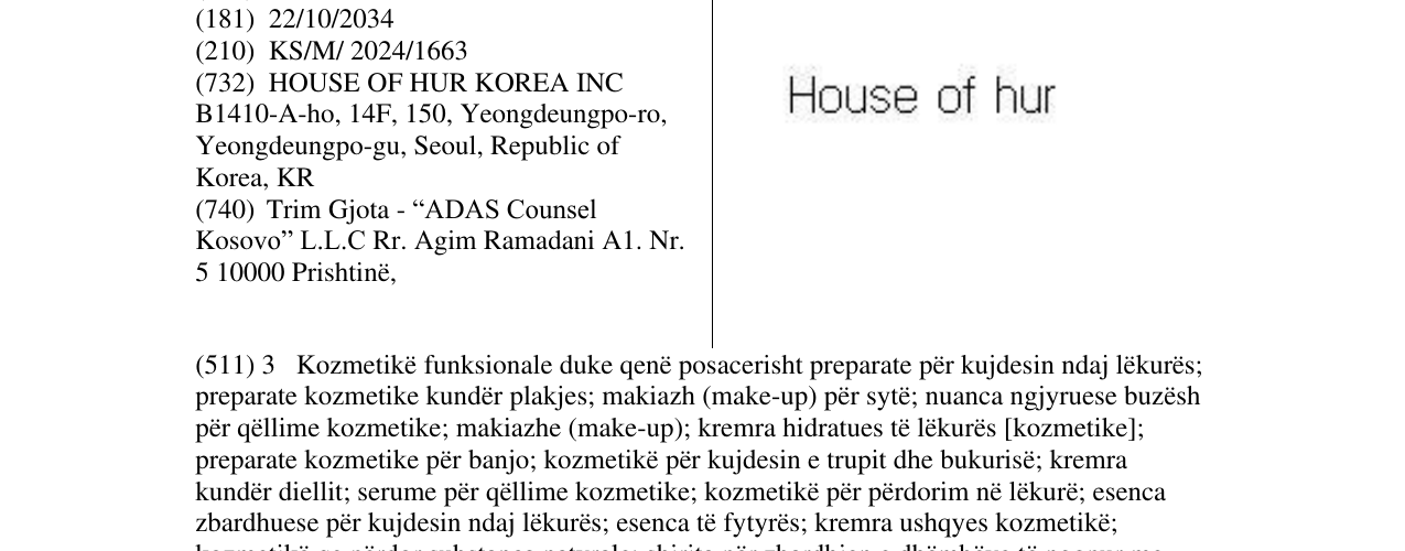 Zëri i markës House of hur në buletin