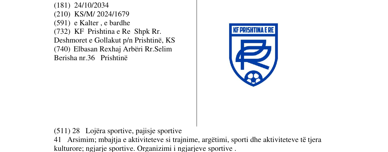 Zëri i markës KF PRISHTINA E RE në buletin