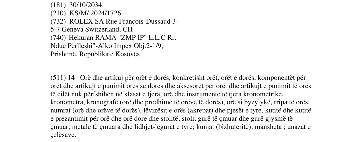 Zëri i markës JUBILEE në buletin