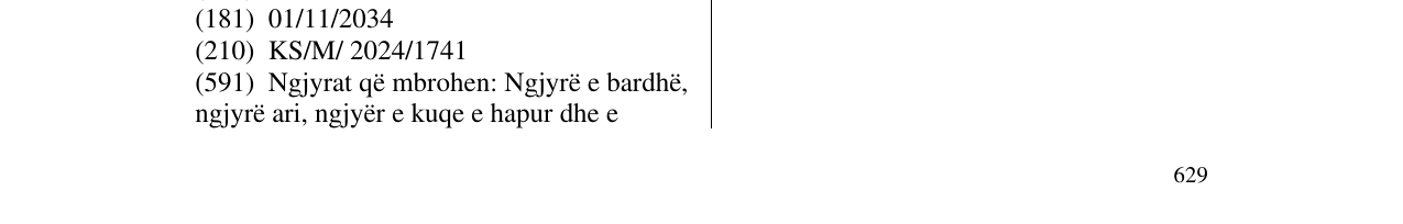 Zëri i markës BRAVO PREMIUM në buletin