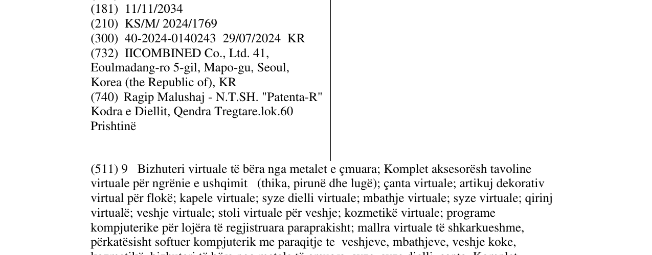 Zëri i markës GENTLE MONSTER në buletin