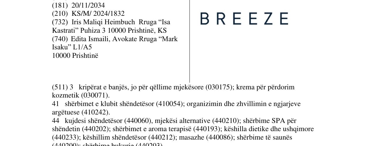 Zëri i markës BREEZE në buletin