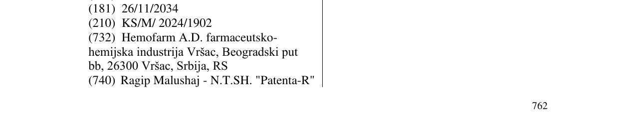 Zëri i markës BIRMEG në buletin