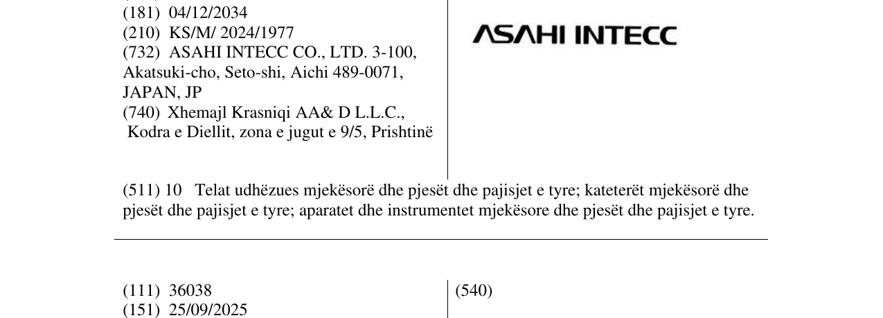 Zëri i markës ASAHI INTECC në buletin