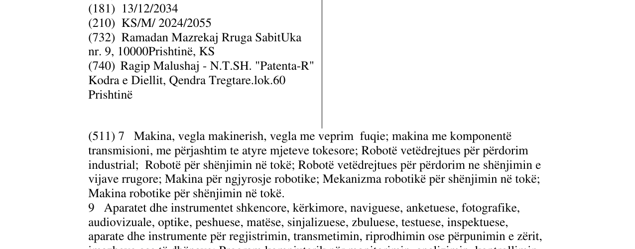 Zëri i markës ROBOMARK në buletin