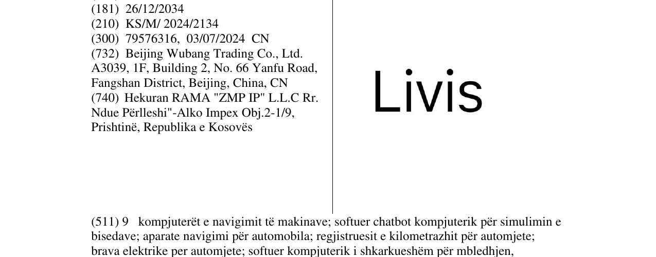 Zëri i markës Livis në buletin