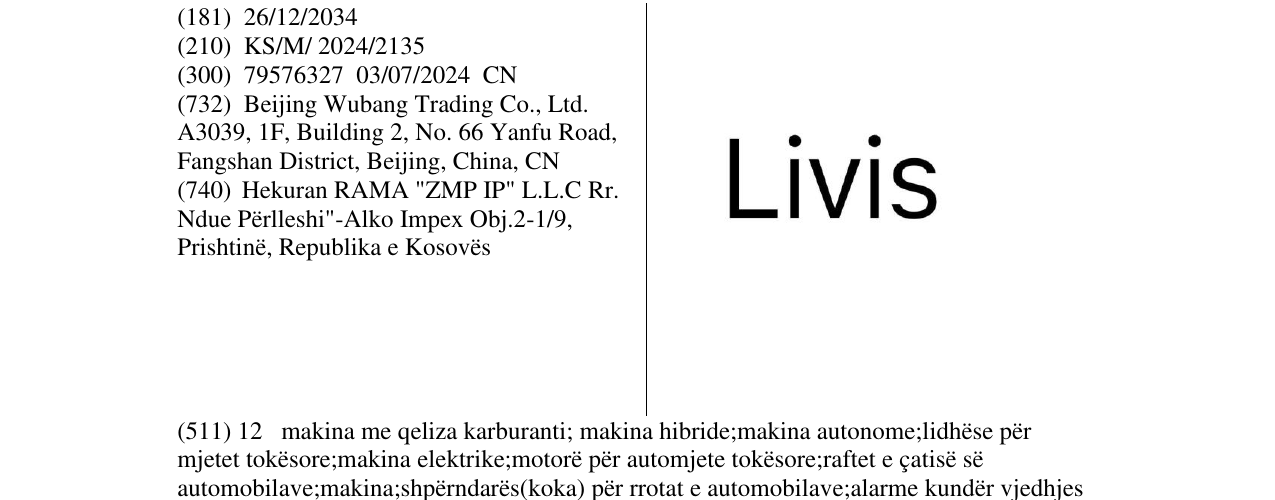 Zëri i markës Livis në buletin