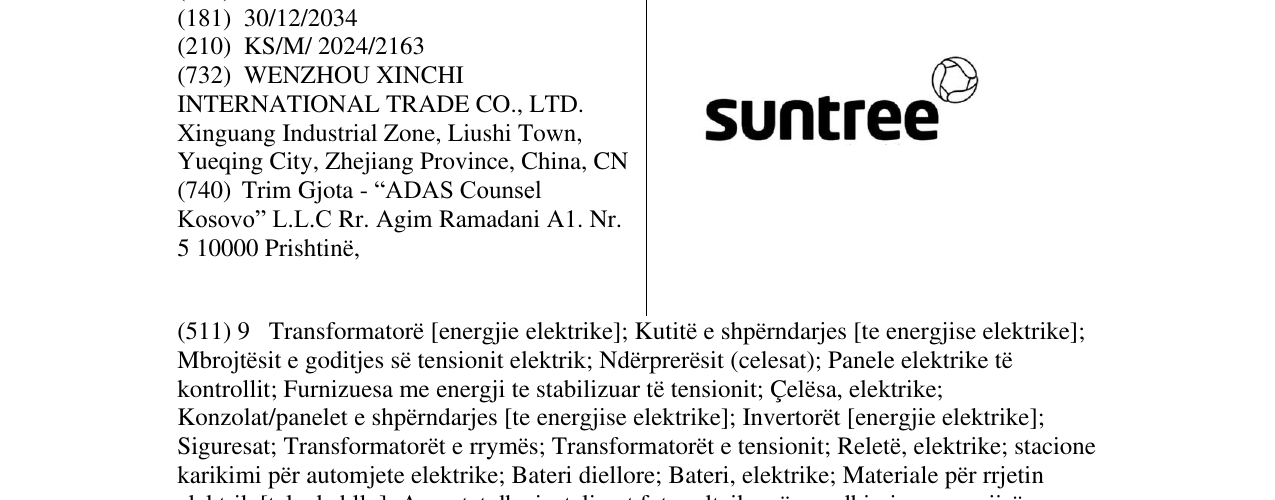 Zëri i markës suntree në buletin
