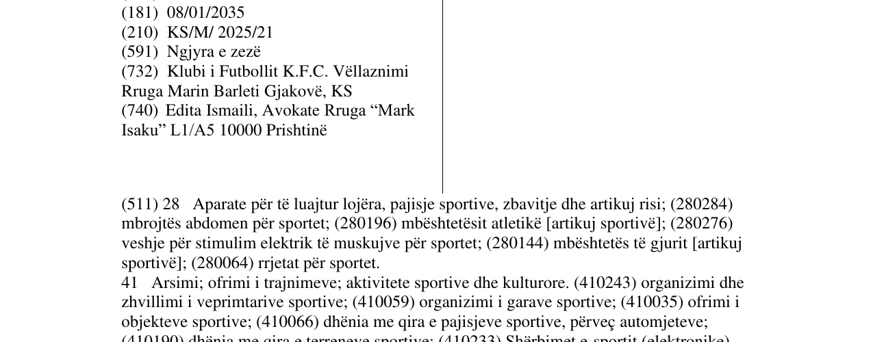 Zëri i markës FC VËLLAZNIMI në buletin