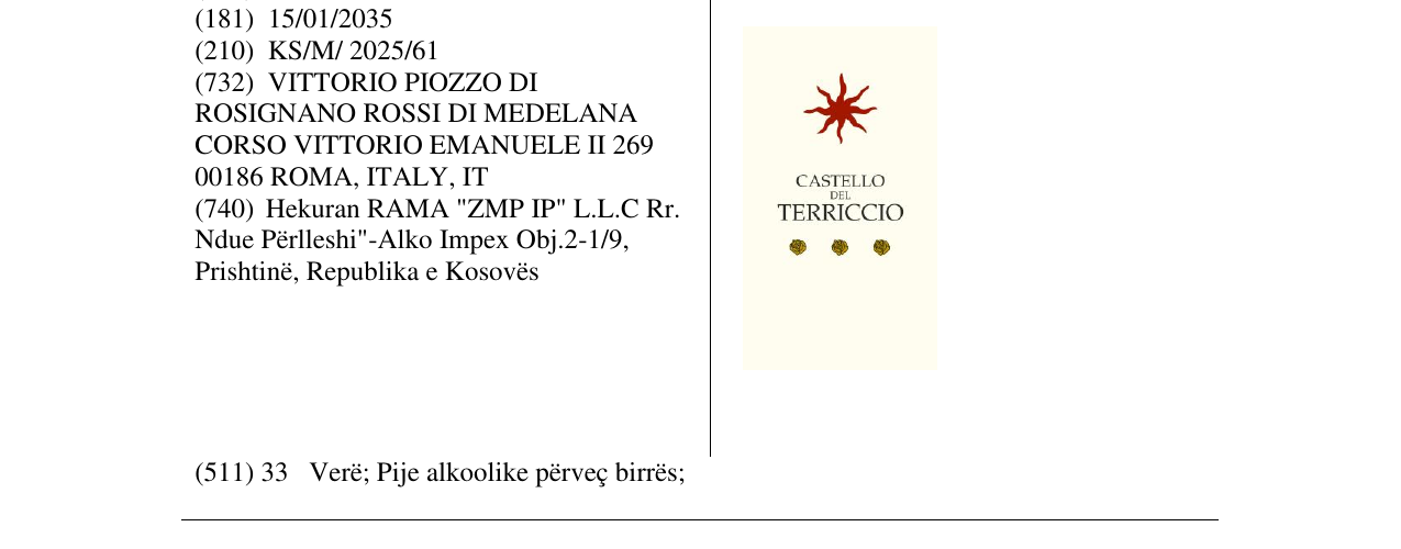 Zëri i markës CASTELLO DEL TERRICCIO në buletin
