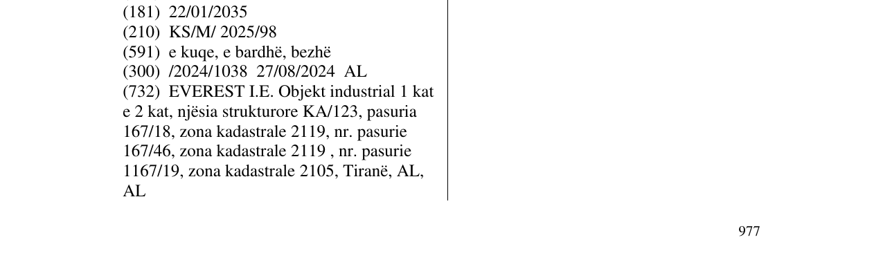 Zëri i markës OMAA në buletin